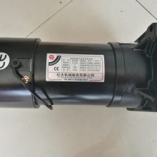 ڴеAEV400 1/2HP ɲ ػFME22 FM22 0.4KW