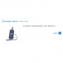 ձjfe-advantech  ͿĤ²TIϵ