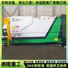 ʽѹתվ豸 ѹվ 12ת豸