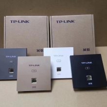 TP-LINK交换机 面板AP深圳总代理经销商