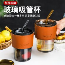 竹节杯创意水杯家用玻璃杯办公室大容量吸管杯子ins风咖啡杯420ml