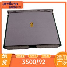 3500Դ 3500/15