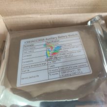 GE IS221YAICS1A输入/输出模块原厂供应
