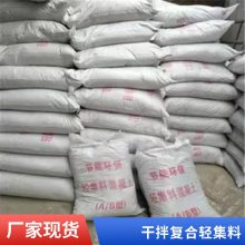 LC7.5ǿἯϻ ĭ 趨 ɰʽ