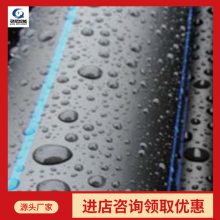 ҳHDPEˮ ۺȫHDPEˮ HDPEˮ