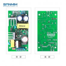 GPN30E 12V3A صԴģ 220vת12v·Դ 36V1A 24V1.***