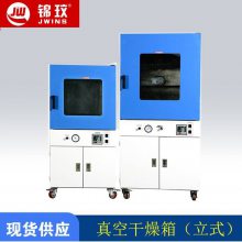 ʽ250պ 250ո¸ DZF-6250