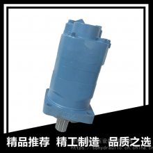 ׮BMH-200 BMH-250Һѹ BMH315 BMH400Һѹ