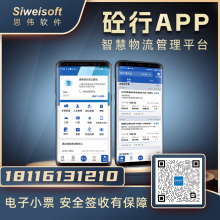 վϵͳ-app˼ΰ(ͼ)