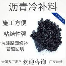 Ϫ·䲹 ·޲ ˮ๫··