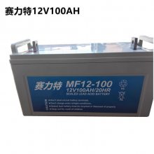  MF12-150 SANLIGHT12V150AH UPS/EPSֱ
