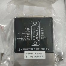 HORIBA  S49-32ϵMFC 