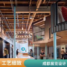 办公室设计公司成都按需定制办公室设计材质多样可选方案快捷一对一专属一站式服务嘉宁颂事务所