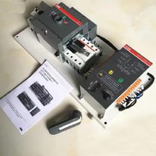 CB˫ԴתDPT63-CB010 C50 3PDPT63-CB010 C50 4P