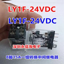 G2RV-ST500 DC24 ҵŹʼ̵ Slim Rly, scrw term, DC24