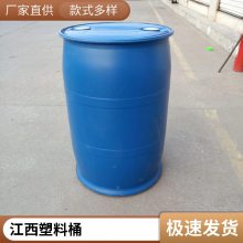  200L Ͱ200Ͱ200ѼͰ1ʳƷϹ