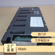 IC200MDL750 IC200MDL740 IC200MDL730 全新原装 GE PLC 控制器