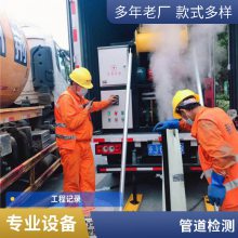 管道疏通 上虞市排污管网清淤 管道漏水修复置换 20年经验