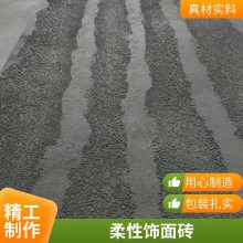 Ƭ Բ 260*2800 Ƶͷ  ˼