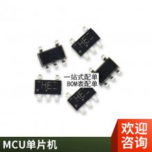 全新原装74LVC595AD SOP-16 8位串行输/输出移位寄存器 三态