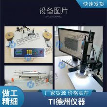 FE2.1全新原装 FE1.1 CQFP-48A 台湾汤铭FEUSB2.0/HUB7口分流器IC