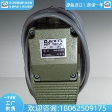 ձojidenˮ̤OFL-TV-S5ҵOFL-2M-SM2