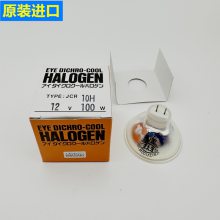 EYEƱ JCR 12V100W10H/G1 豸Դ