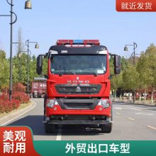 程力牌国六东风D7工程救险车移动电源紧急排水救援抢险车