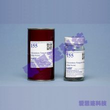 NISTSRM׼,ͺ:293,Cr-Ni-Mo  (AISI 8620)мʽ