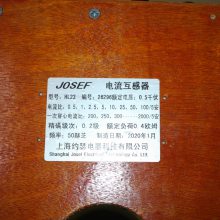 JOSEFԼɪ HL24-2 20/5 ͨϣָʾ