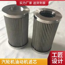 21FC1328-140x250/4 ֻо