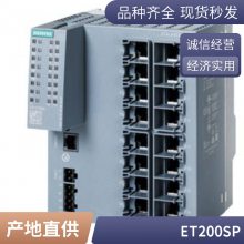 3RP2540-1BB30_ʱ̵3RP25401BB30