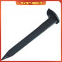 �����ֹ������ ���ҹ�Ӧ���� ������·���� ������8*100����