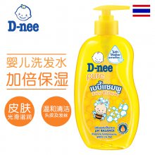 供应（中国区总代）泰国进口婴幼儿无泪配方温和洗发水蜂蜜保湿洗发露
