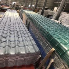 ͭ֬߳Ҽ۸PVC֬
