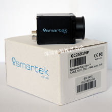 ¹Smartek С CMOSҵ500W CG2591M ǧGigEҵ