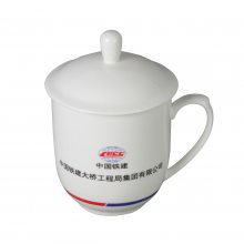 景德镇陶瓷茶杯 纪念会议骨瓷茶杯 手绘陶瓷马克杯 主营定做陶瓷茶杯