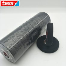 tesa51616线束胶带 线束PET绒布胶带 汽车线束绒布降噪