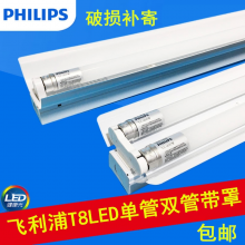 T8ledƹ֧ B***1C̹רõ˫ܴһ廯֧