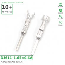 DJ611-1.65*0.6AƬë߶Ӻ0.3mm-0.5mm