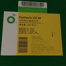 BPܸ䶳LPT-F 32 46 68 100 150 220