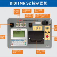 Vanguard DIGITMR S2ʽ·