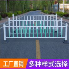 江门市开平市铁艺栅栏公路马路隔离栏草坪栏杆道路护栏市政