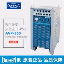 ŷϣˮ纸TIGټOTCʽ벻AVP360