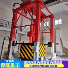 վ豸 ũ廷תվ豸 ֱʽռѹ