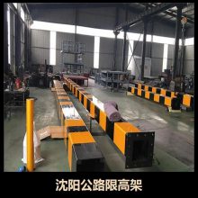 成都道路限高杆 可靠性比较强 具有很好的密封稳定性能