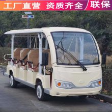 电动摆渡观光车 充电8小时可续航100公里