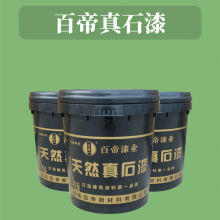 齺 ʯ  ̽Ϳ ٵ