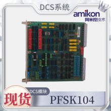 FS-TERM-0002ģʡֱ