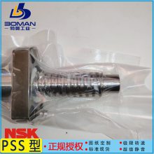 W5504Z-169-C7N16 NSK精机产品 SFT5516-3.5 研磨丝杆 加工改制